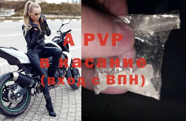 COCAINE Верхний Тагил