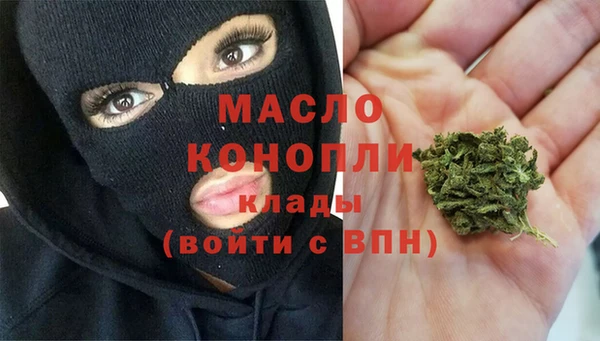 не бодяженный Богданович